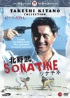 Sonatine (1993)5.jpg